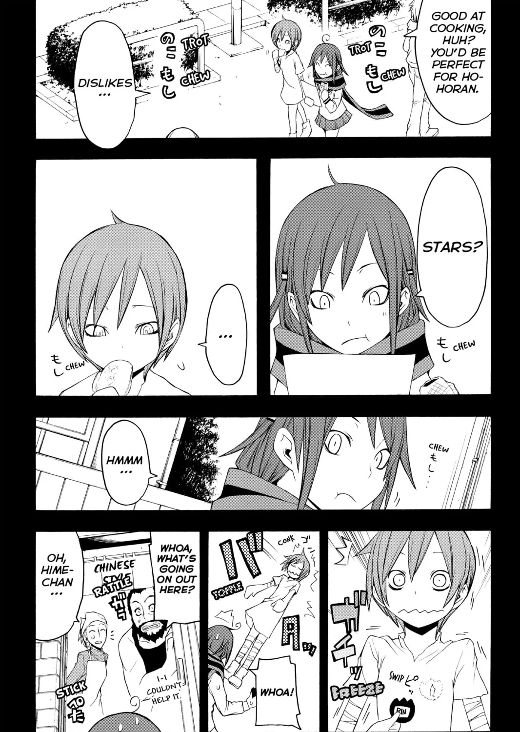 Read Yozakura Quartet chapter 31 image 30 on Lezhin