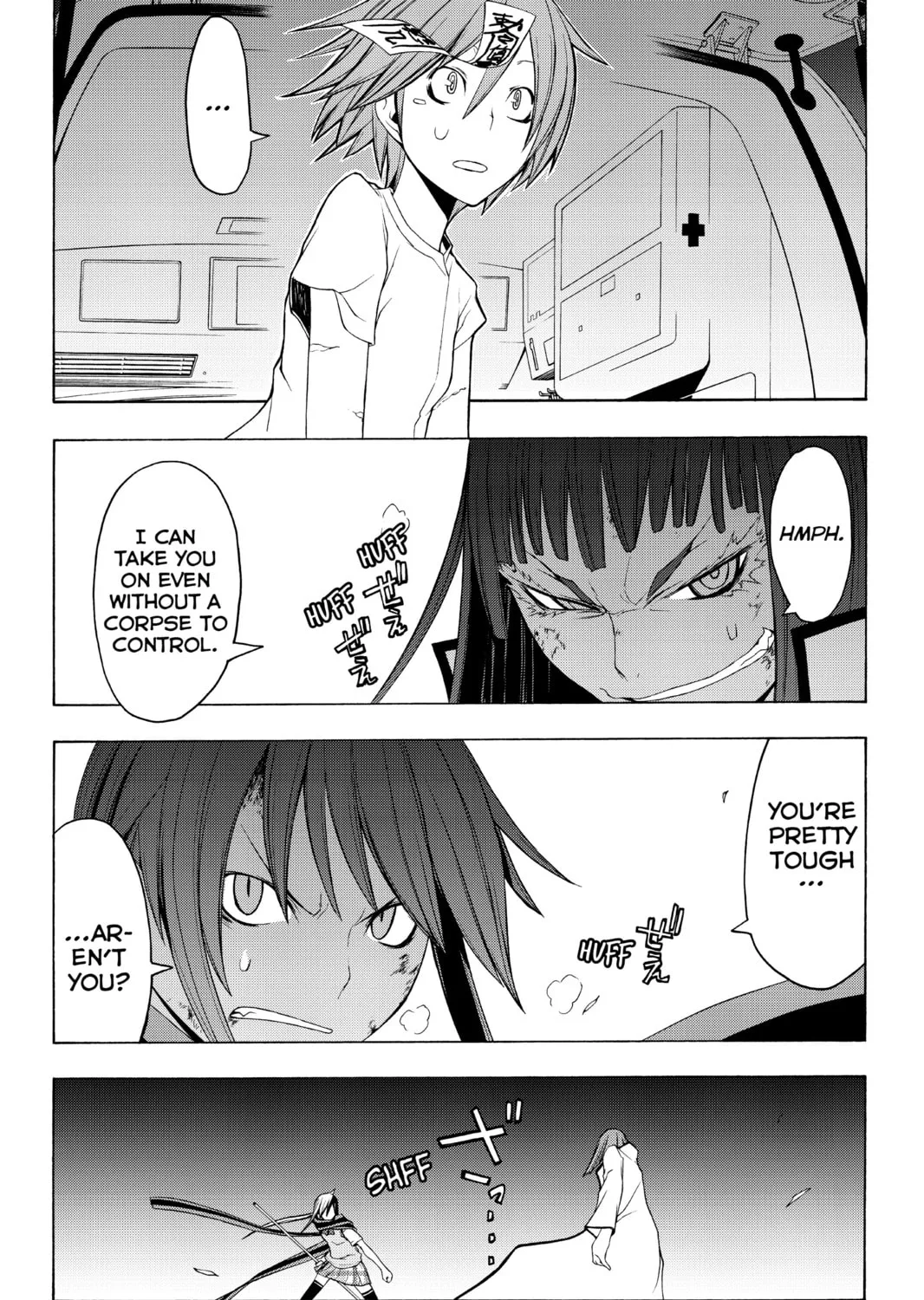 Read Yozakura Quartet chapter 31 image 36 on Lezhin
