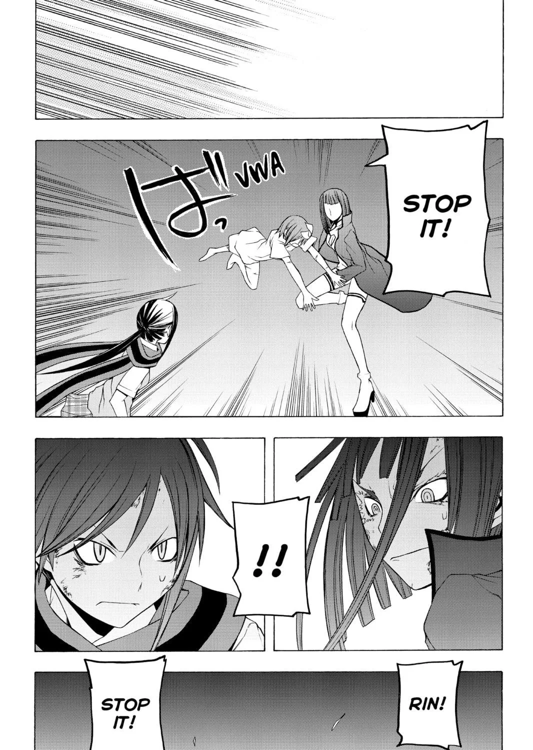 Read Yozakura Quartet chapter 31 image 38 on Lezhin