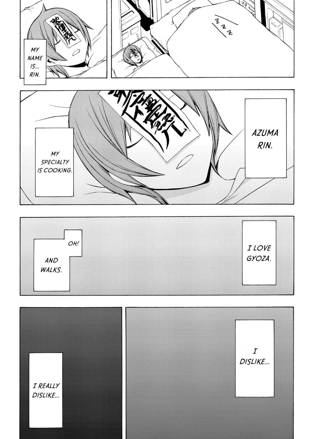 Read Yozakura Quartet chapter 31 image 4 on Lezhin