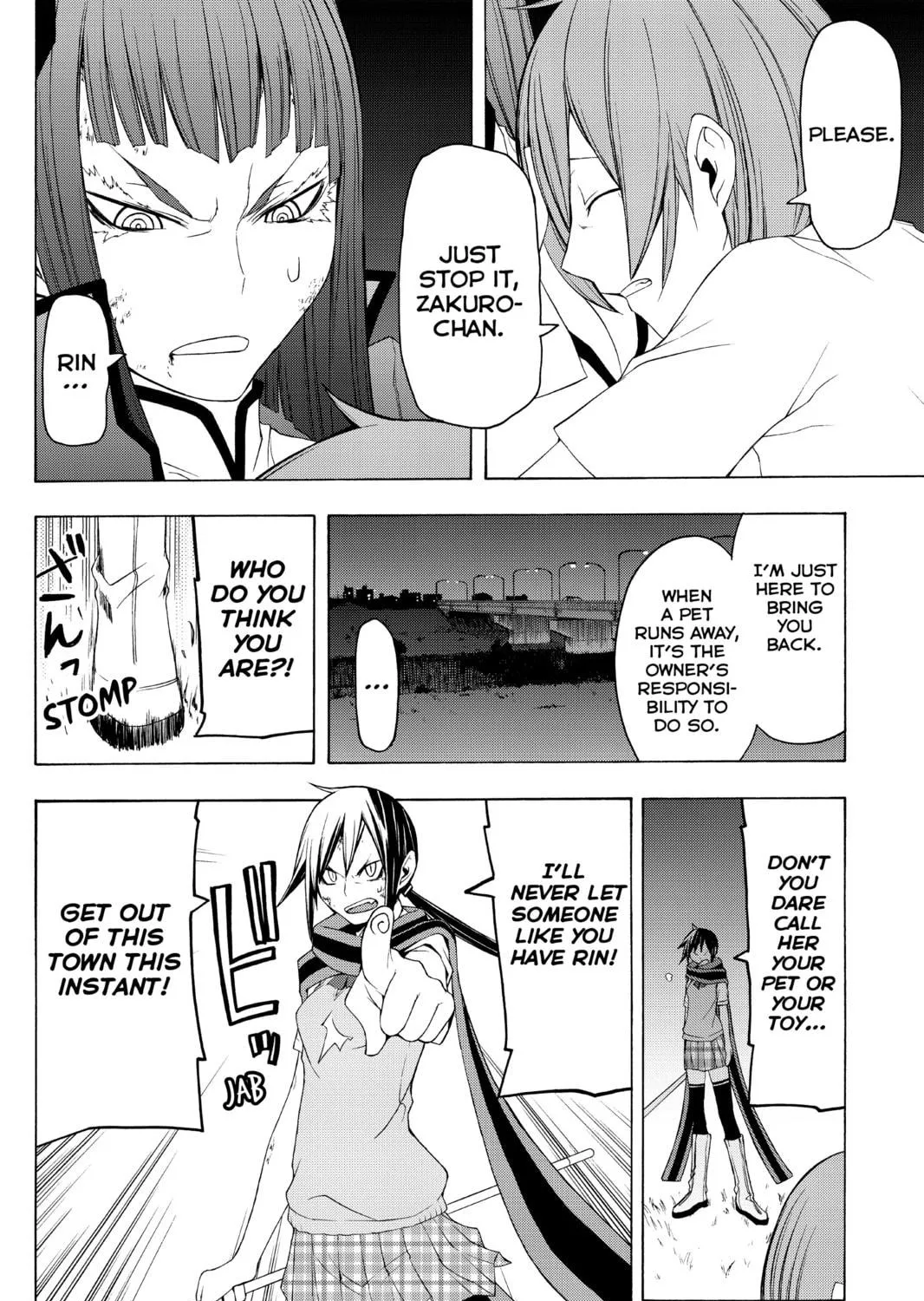Read Yozakura Quartet chapter 31 image 40 on Lezhin