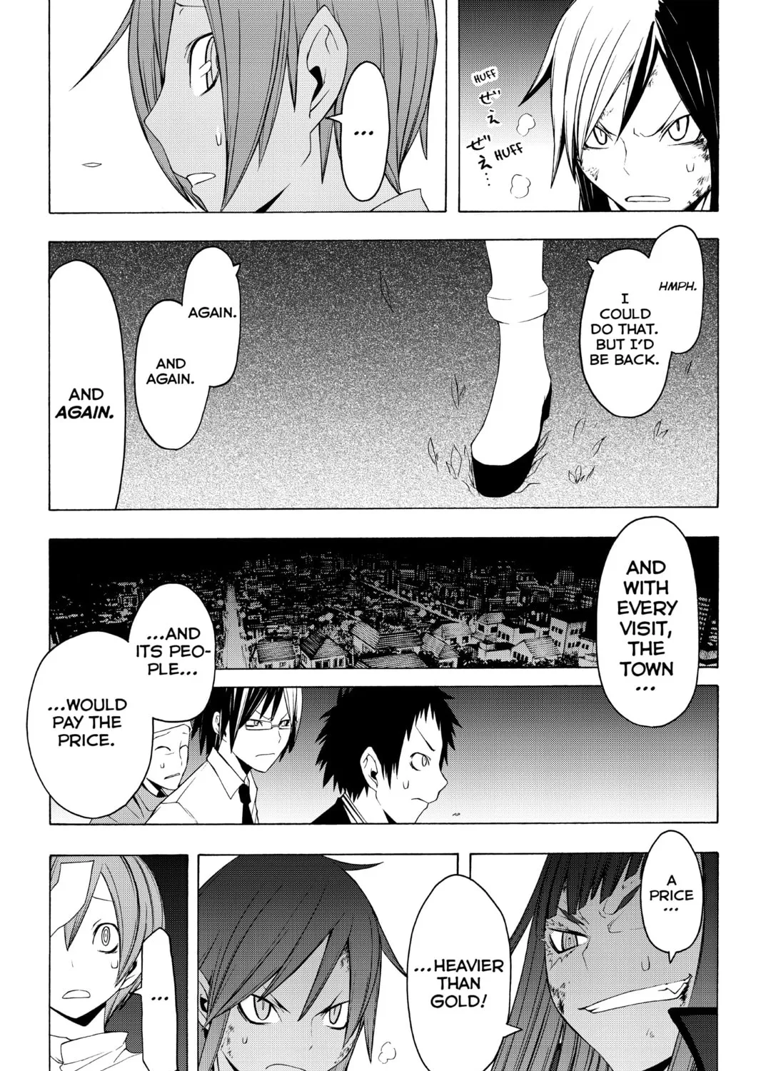 Read Yozakura Quartet chapter 31 image 42 on Lezhin