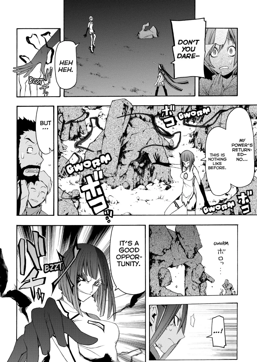 Read Yozakura Quartet chapter 31 image 60 on Lezhin
