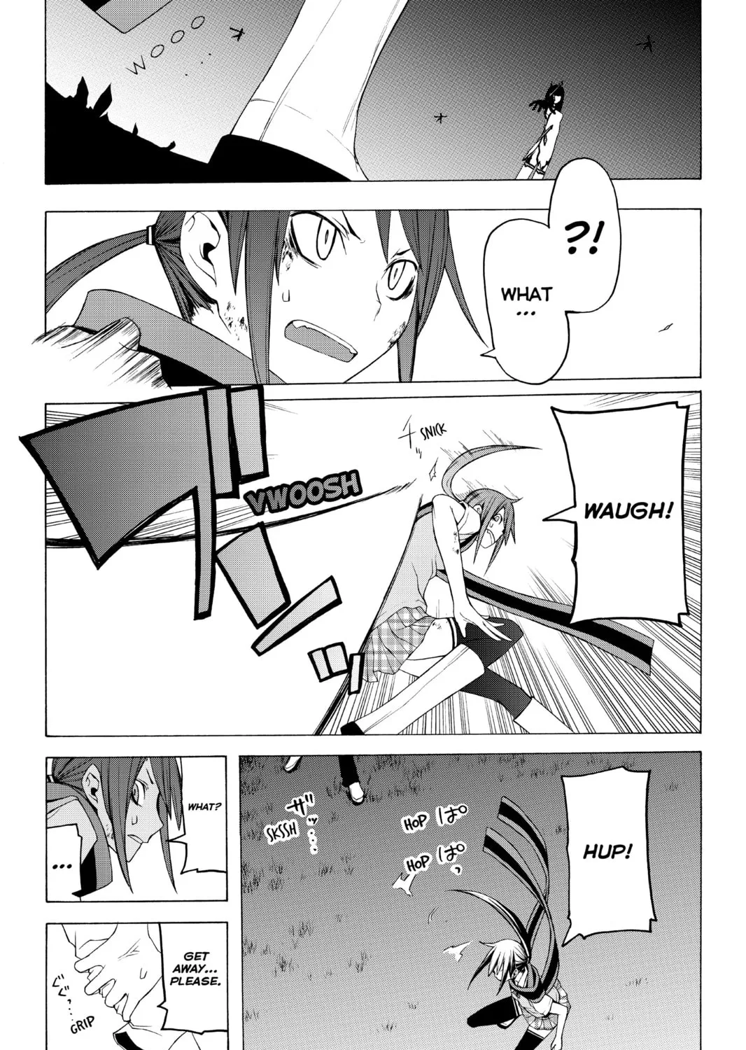 Read Yozakura Quartet chapter 31 image 62 on Lezhin