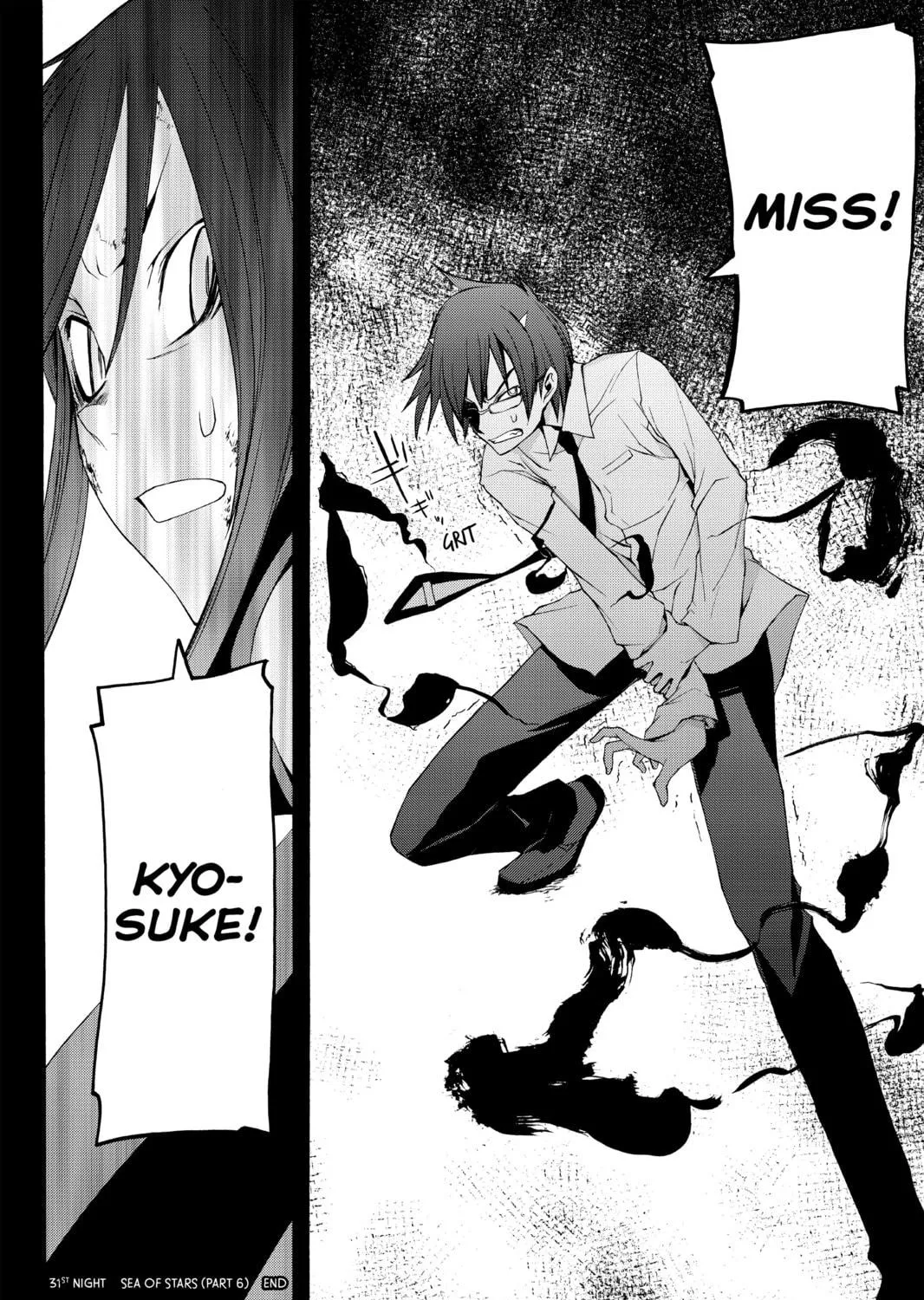 Read Yozakura Quartet chapter 31 image 64 on Lezhin