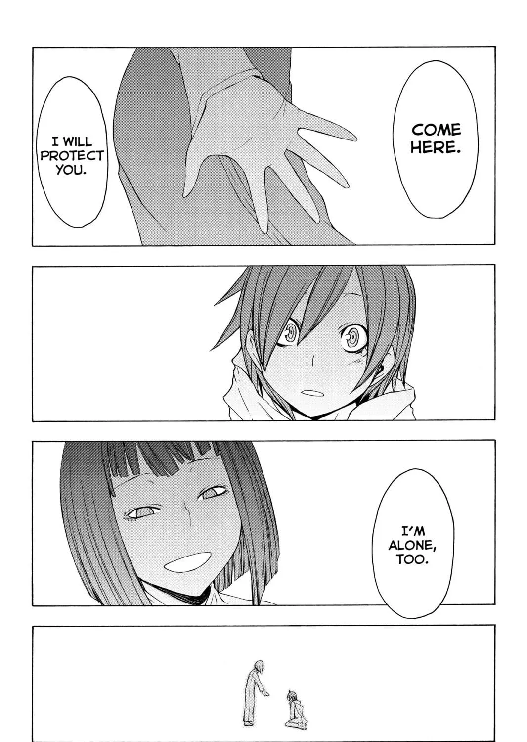 Read Yozakura Quartet chapter 31 image 8 on Lezhin