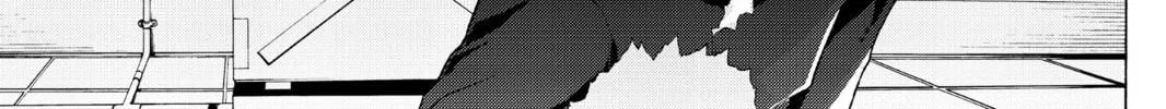Read Yozakura Quartet chapter 32 image 1 on Lezhin