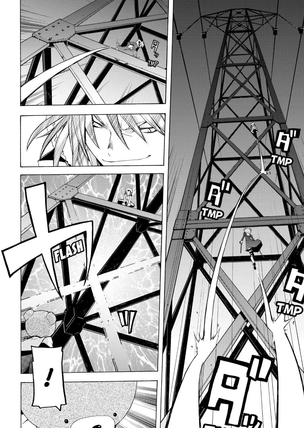 Read Yozakura Quartet chapter 32 image 10 on Lezhin