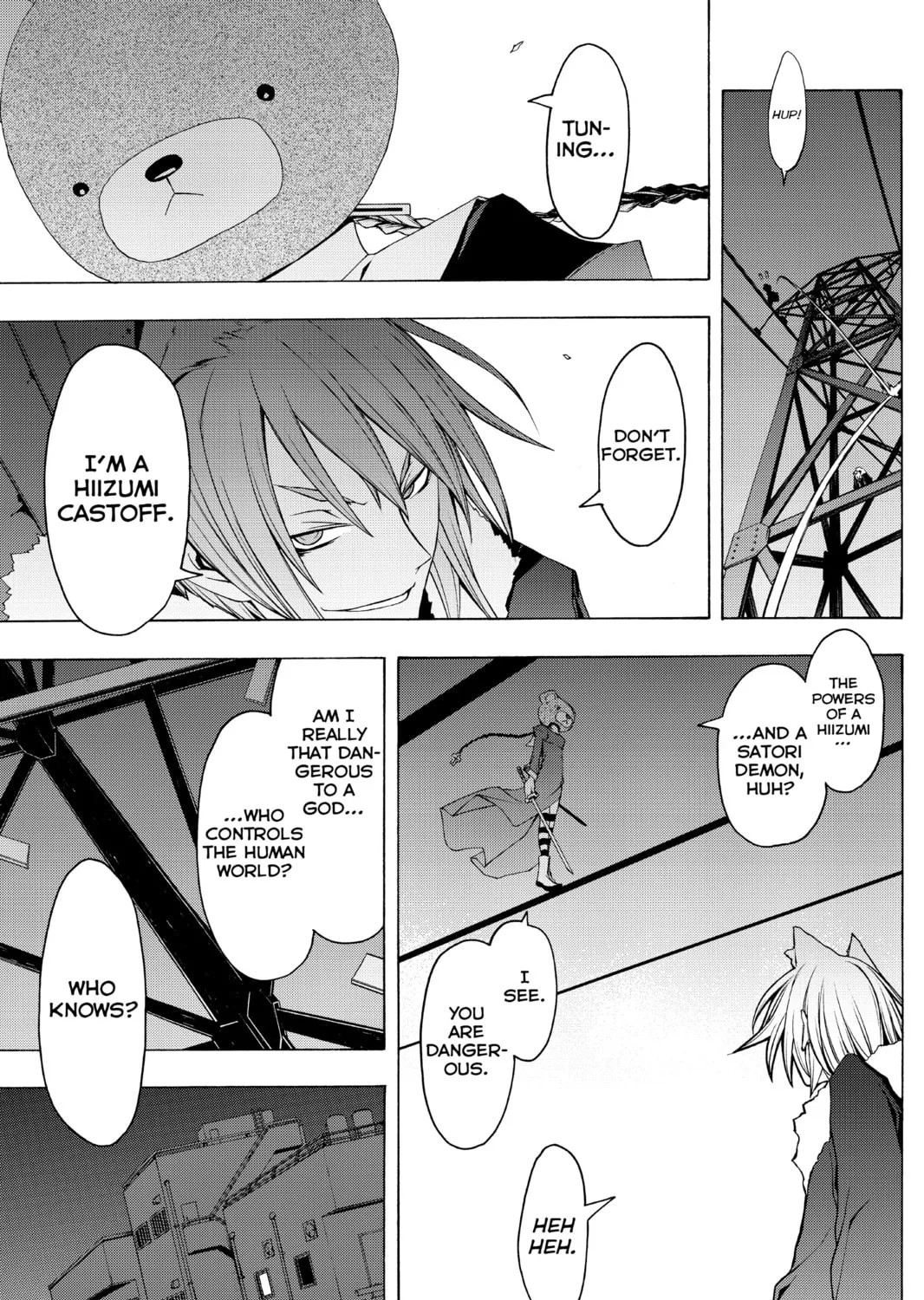 Read Yozakura Quartet chapter 32 image 12 on Lezhin