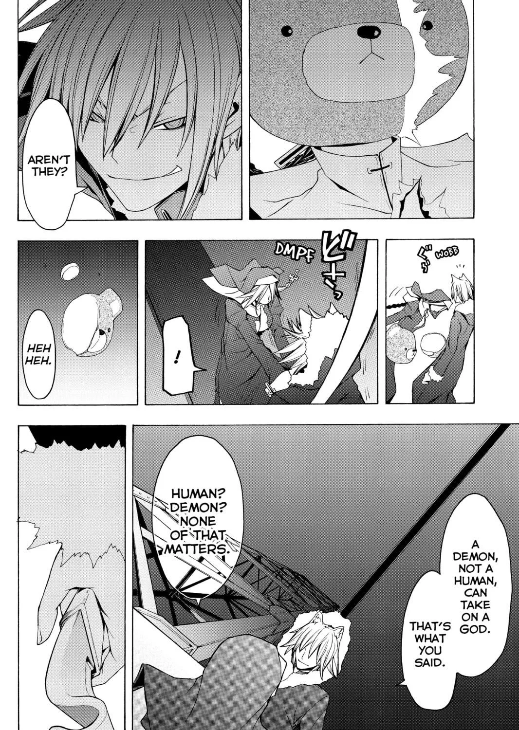 Read Yozakura Quartet chapter 32 image 18 on Lezhin