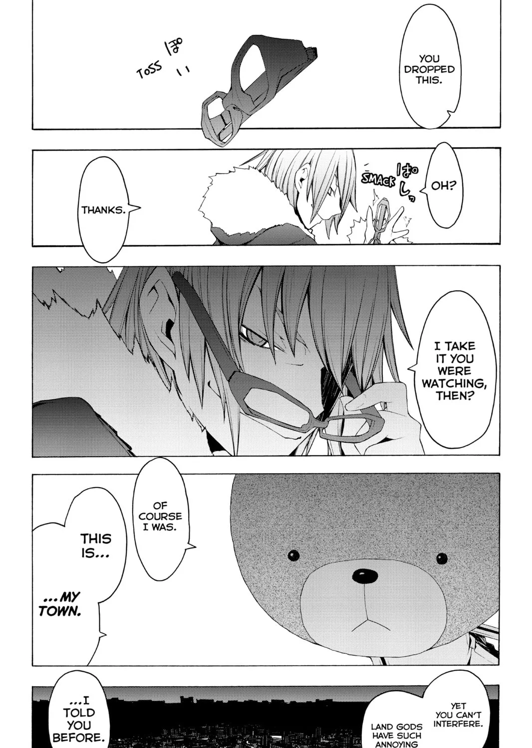 Read Yozakura Quartet chapter 32 image 2 on Lezhin