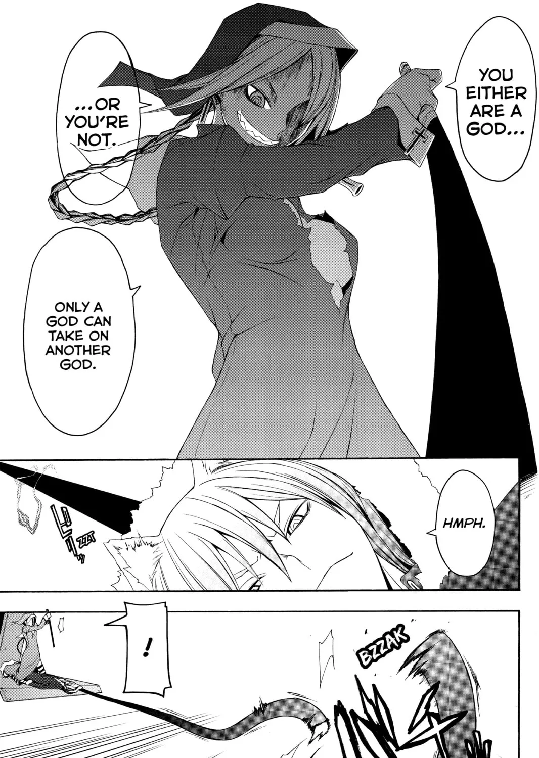 Read Yozakura Quartet chapter 32 image 20 on Lezhin