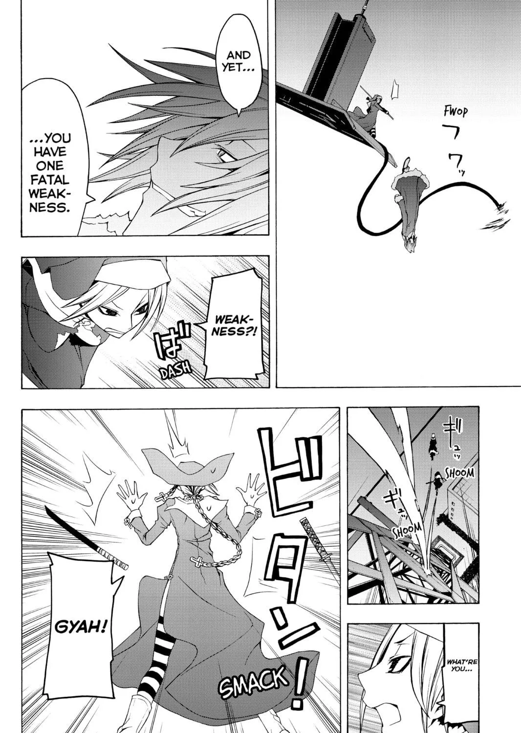 Read Yozakura Quartet chapter 32 image 22 on Lezhin