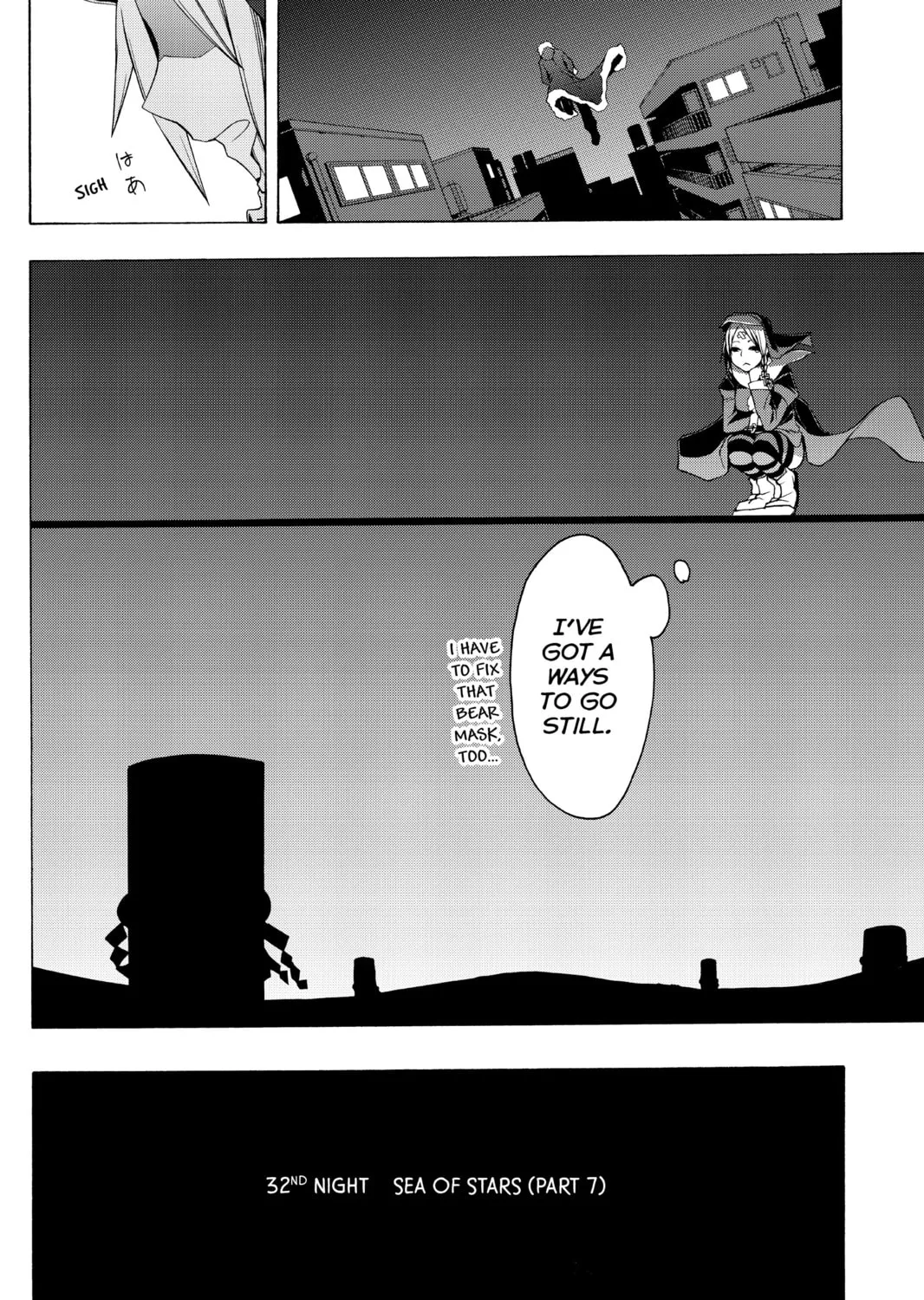 Read Yozakura Quartet chapter 32 image 26 on Lezhin