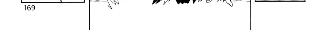 Read Yozakura Quartet chapter 32 image 33 on Lezhin