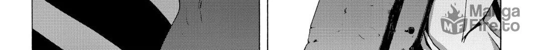 Read Yozakura Quartet chapter 32 image 35 on Lezhin
