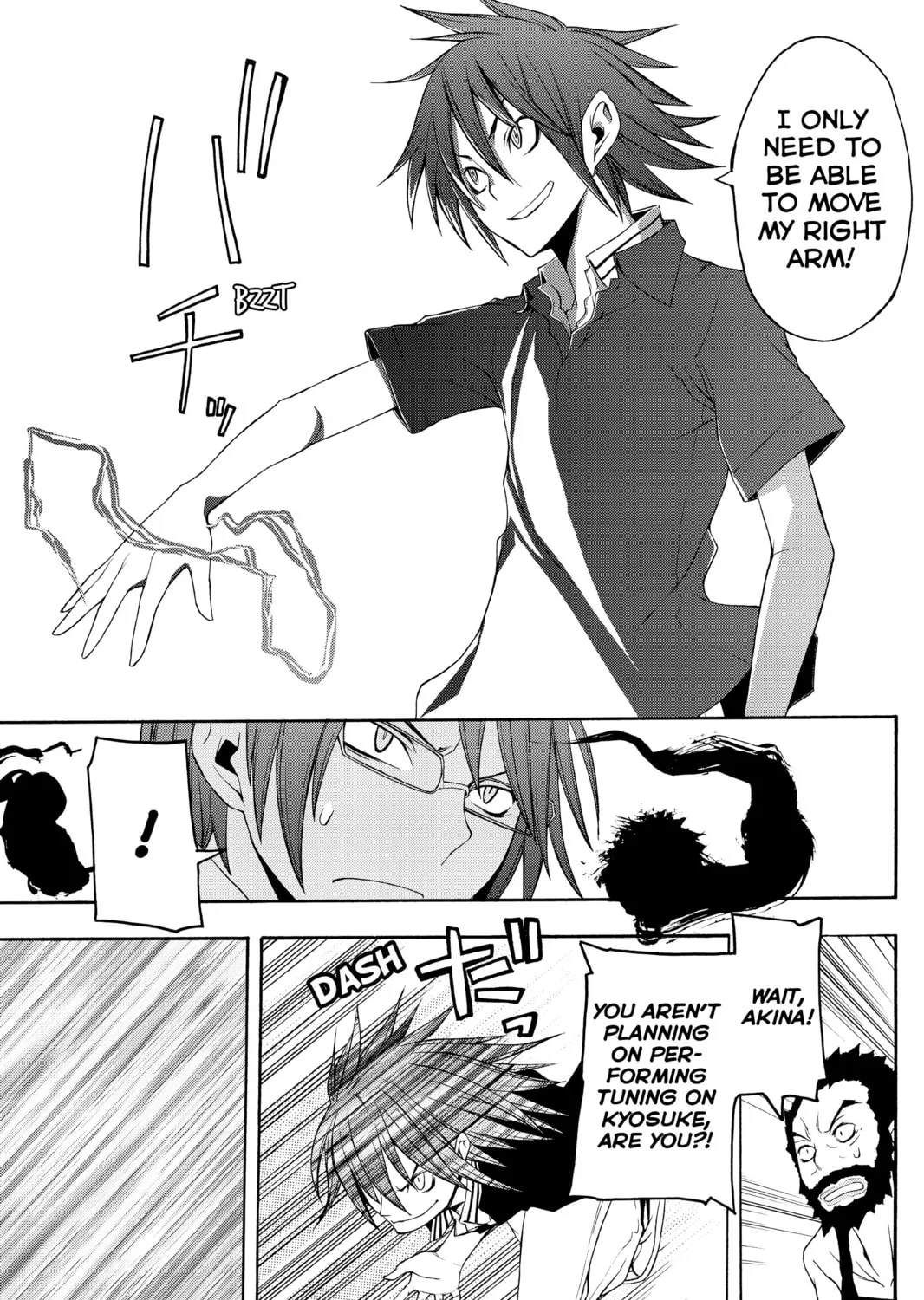 Read Yozakura Quartet chapter 32 image 36 on Lezhin