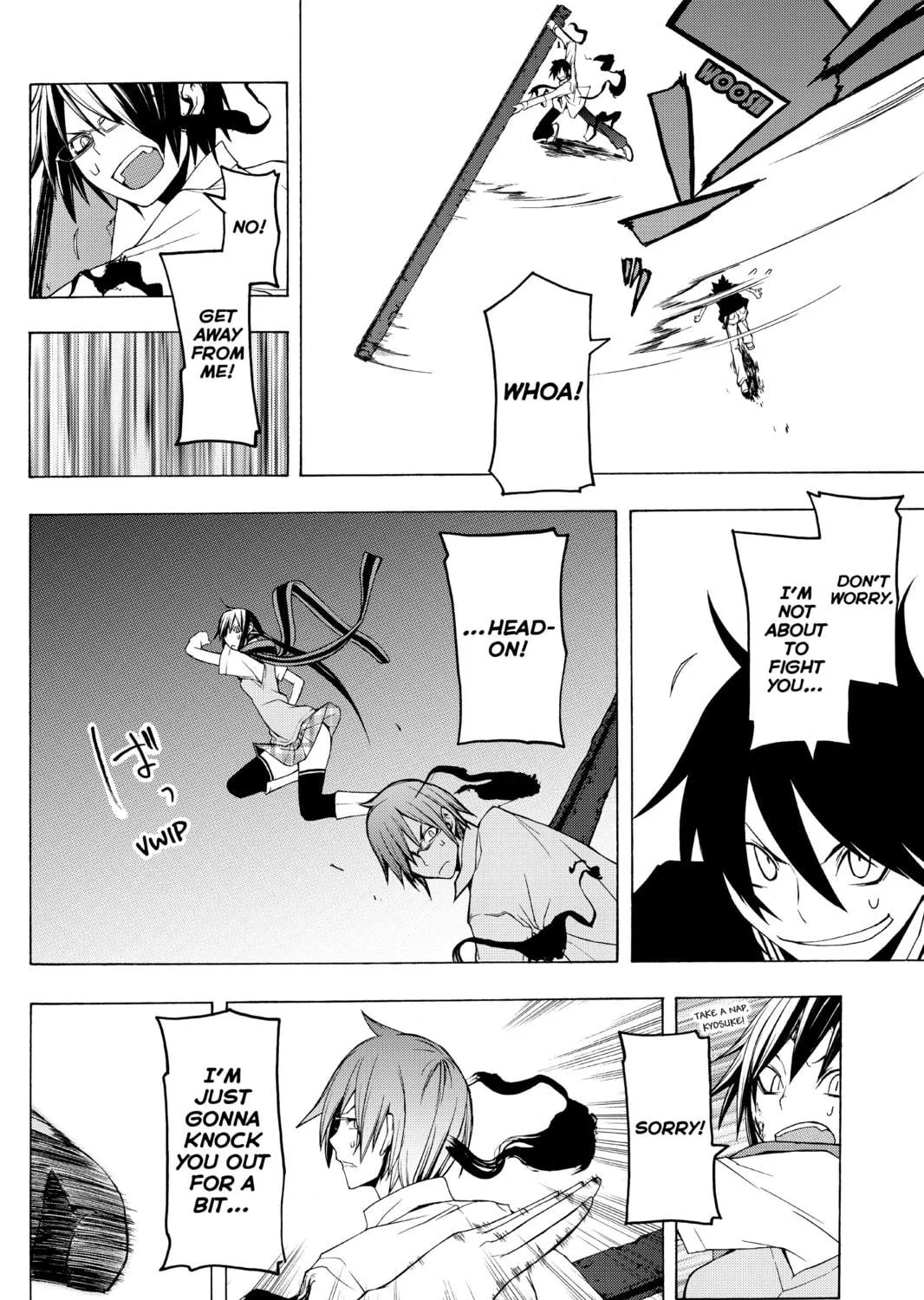 Read Yozakura Quartet chapter 32 image 38 on Lezhin