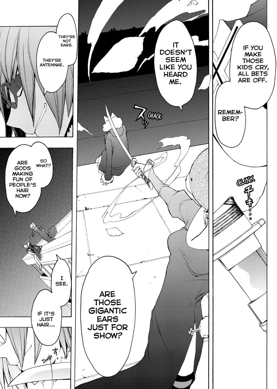Read Yozakura Quartet chapter 32 image 4 on Lezhin