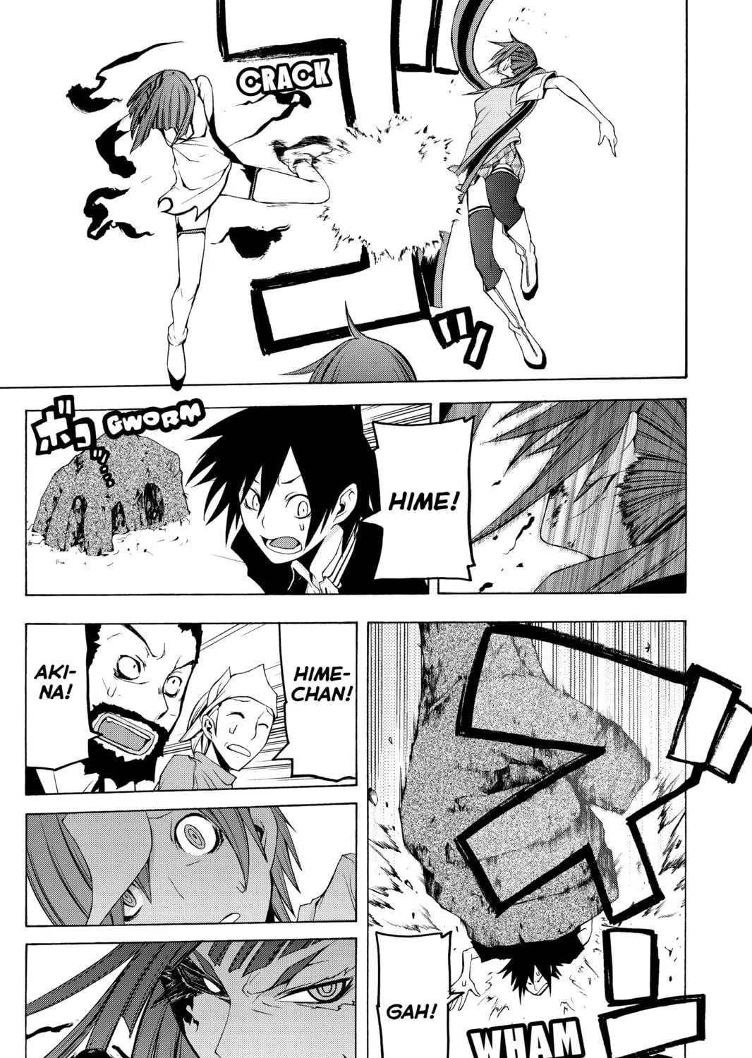Read Yozakura Quartet chapter 32 image 40 on Lezhin