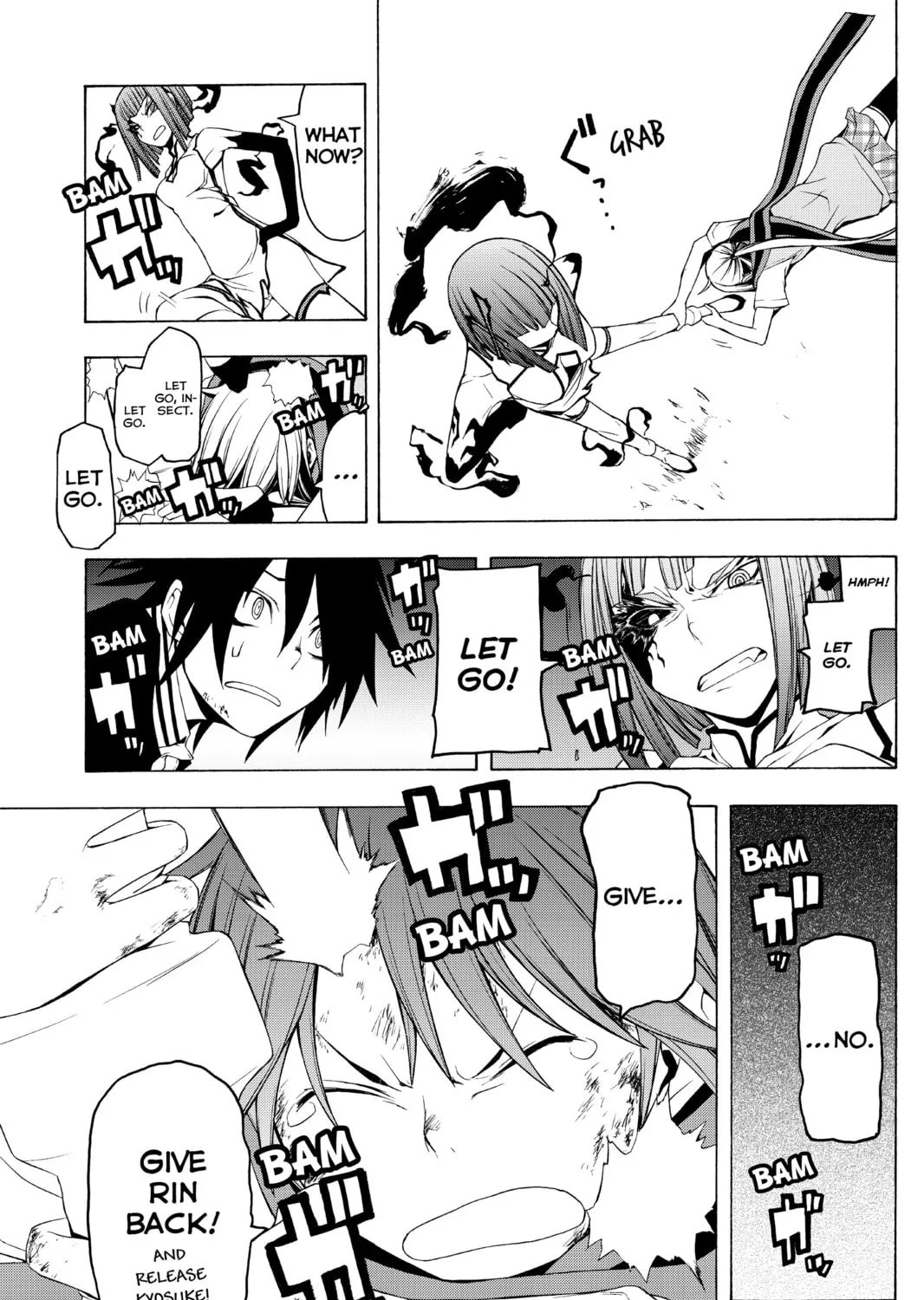 Read Yozakura Quartet chapter 32 image 44 on Lezhin