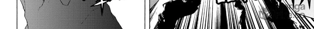 Read Yozakura Quartet chapter 32 image 47 on Lezhin