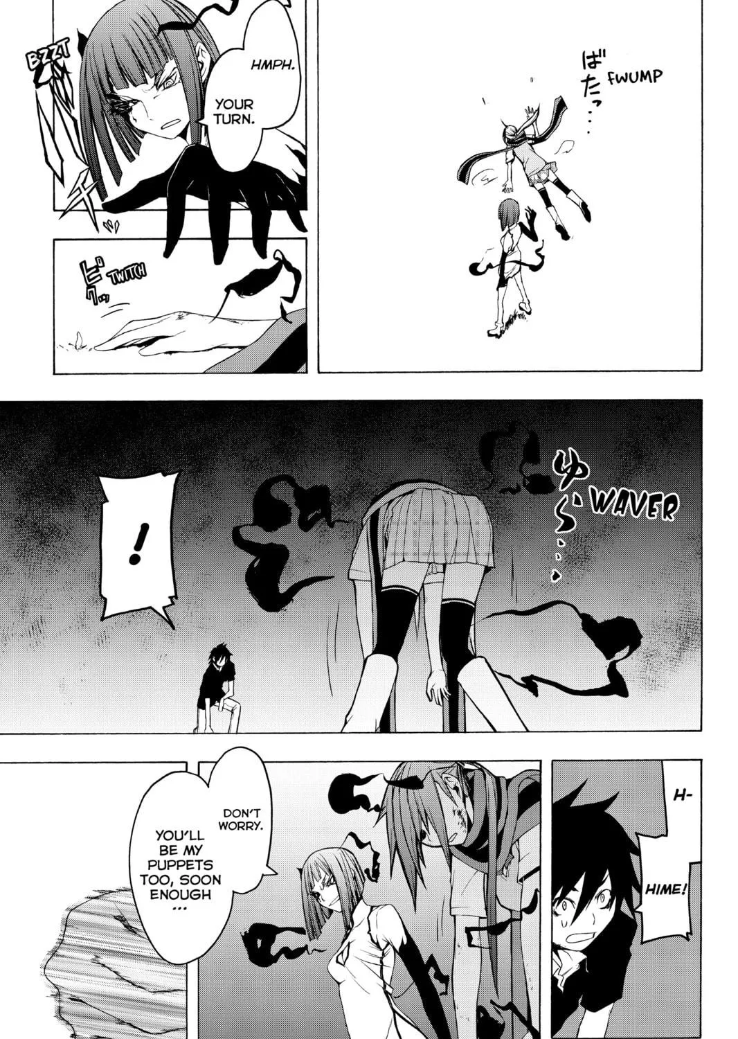 Read Yozakura Quartet chapter 32 image 48 on Lezhin