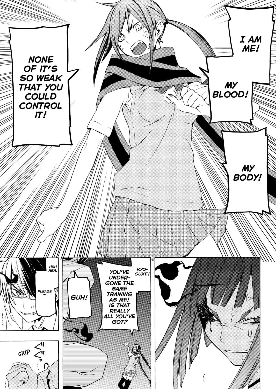 Read Yozakura Quartet chapter 32 image 52 on Lezhin