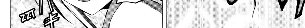Read Yozakura Quartet chapter 32 image 55 on Lezhin