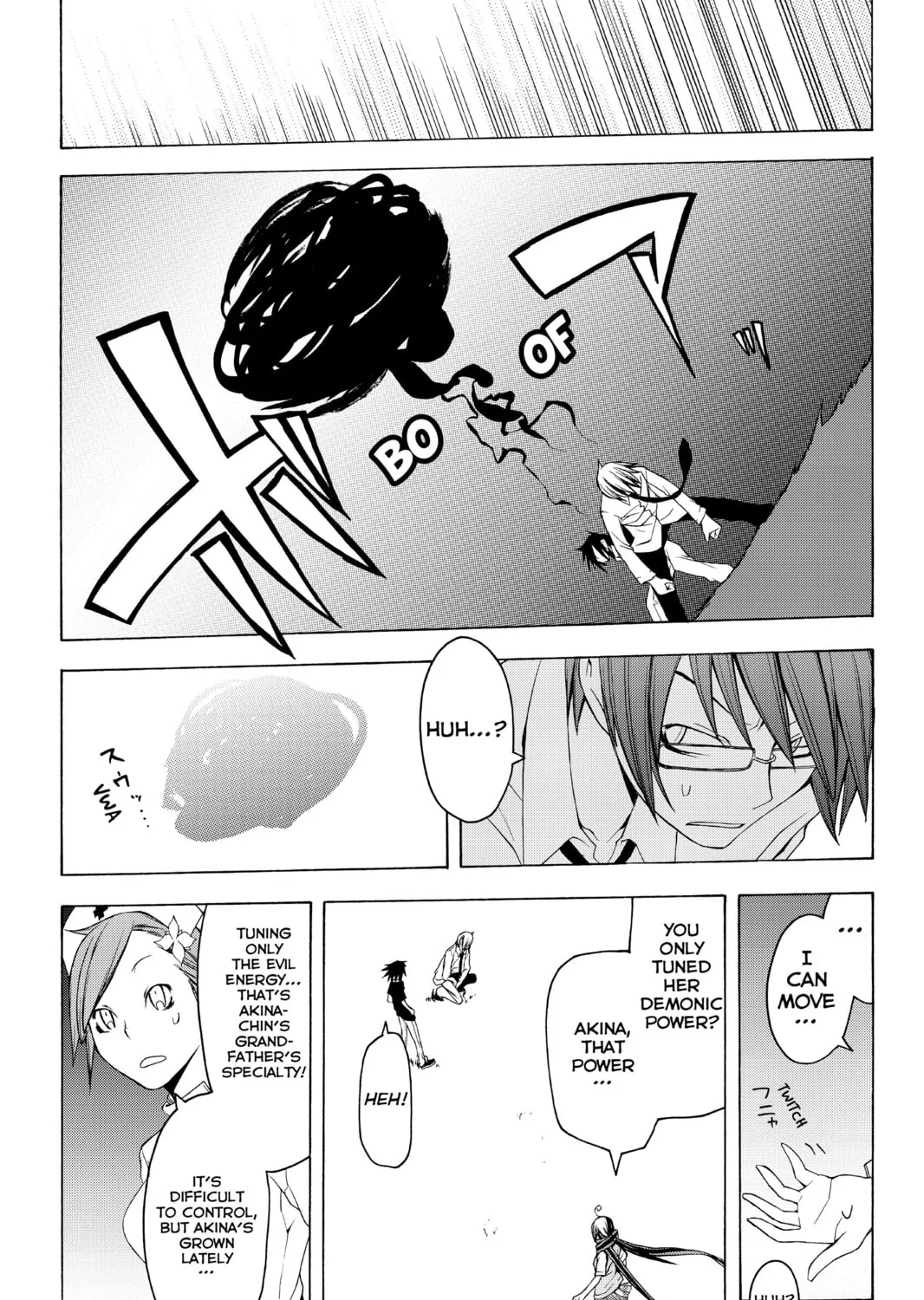 Read Yozakura Quartet chapter 32 image 56 on Lezhin