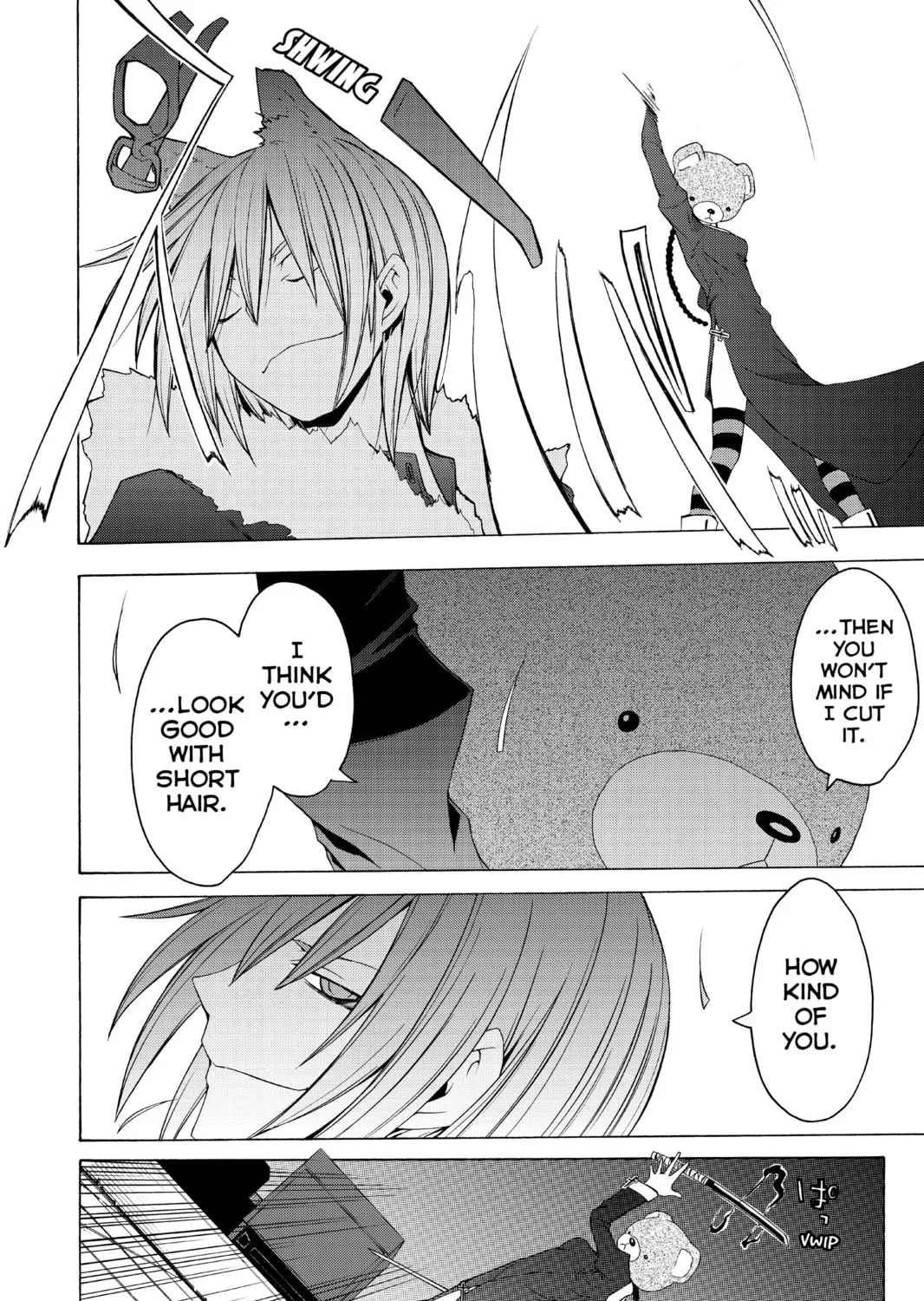 Read Yozakura Quartet chapter 32 image 6 on Lezhin