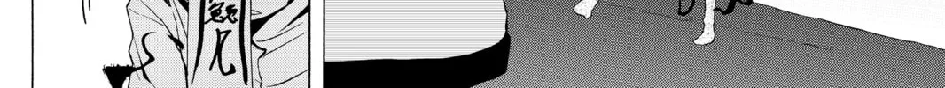 Read Yozakura Quartet chapter 32 image 63 on Lezhin