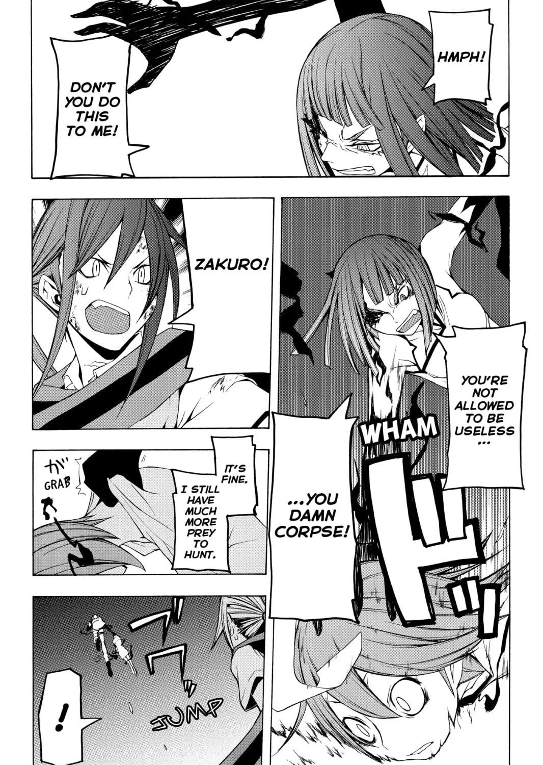 Read Yozakura Quartet chapter 32 image 64 on Lezhin