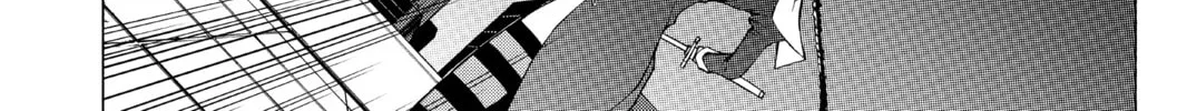 Read Yozakura Quartet chapter 32 image 7 on Lezhin