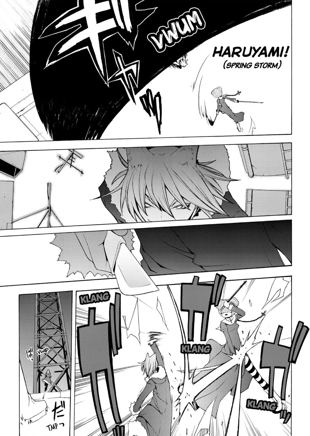 Read Yozakura Quartet chapter 32 image 8 on Lezhin