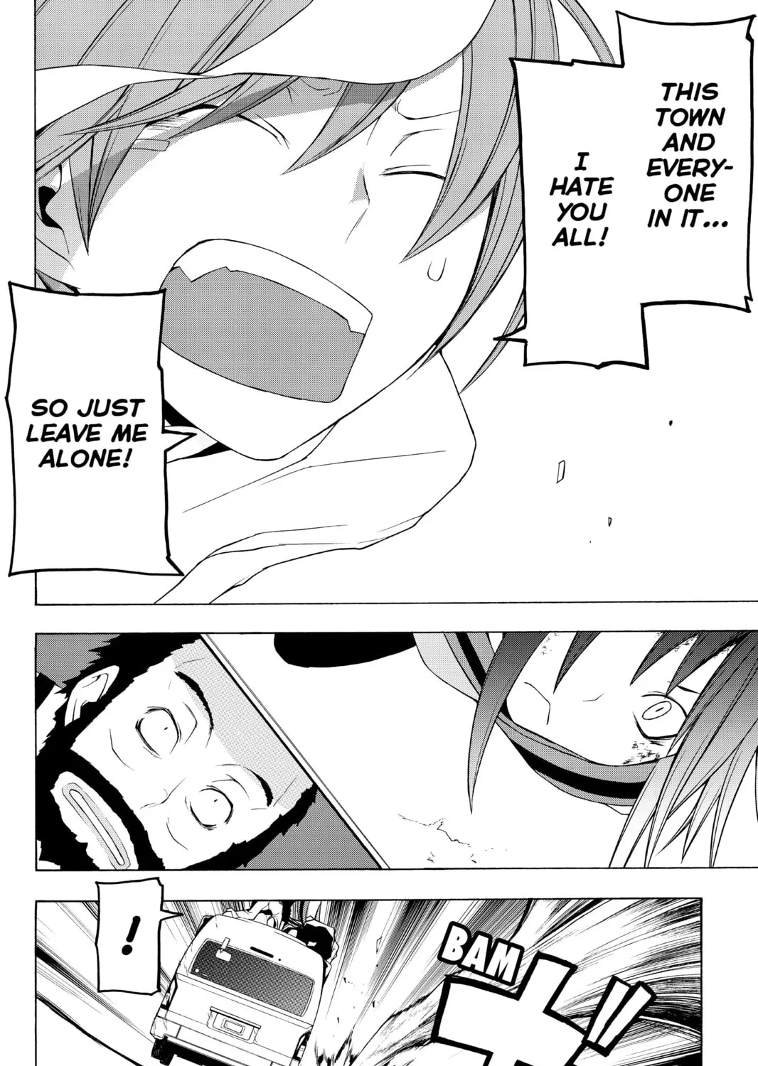 Read Yozakura Quartet chapter 33 image 14 on Lezhin