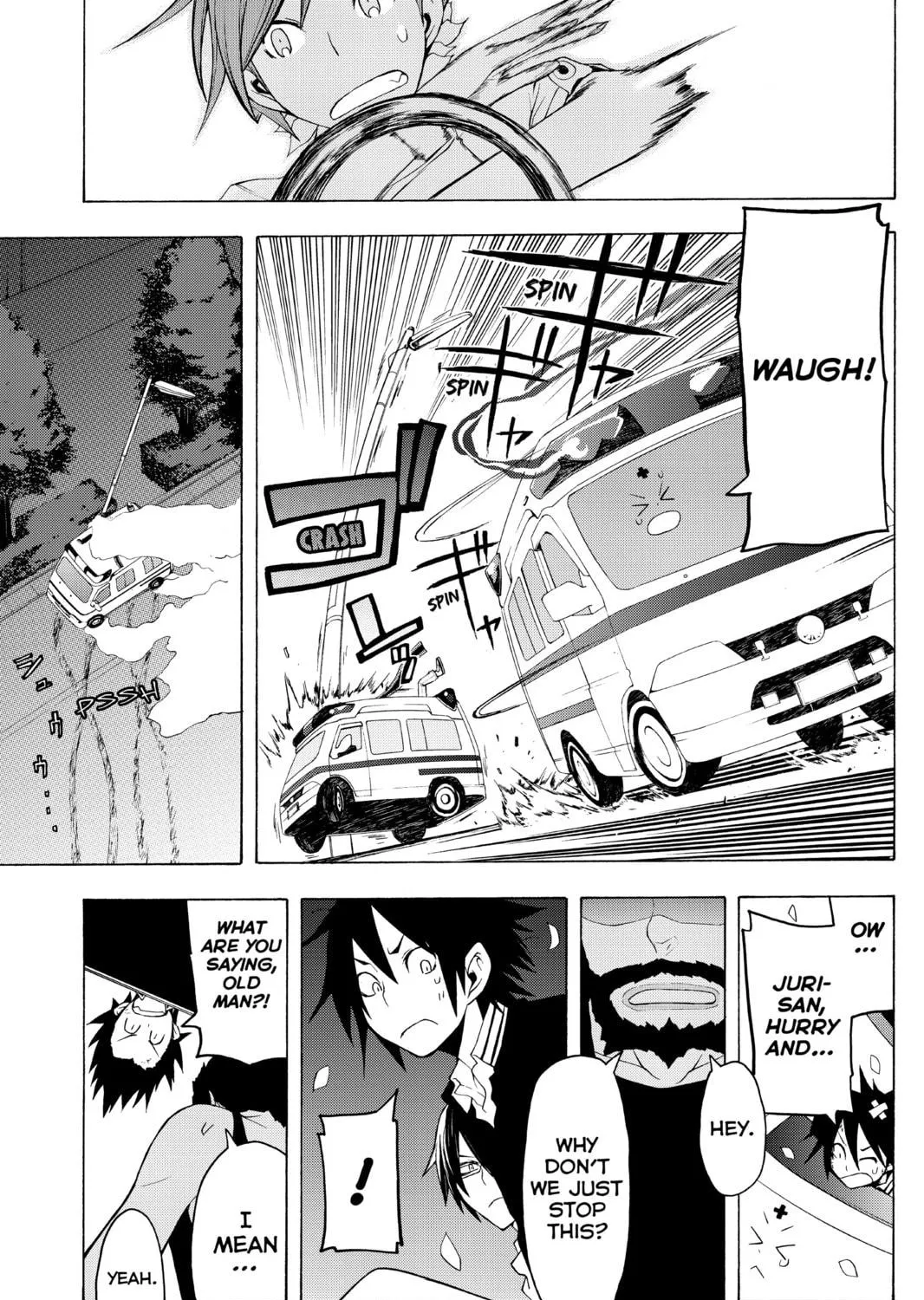 Read Yozakura Quartet chapter 33 image 16 on Lezhin