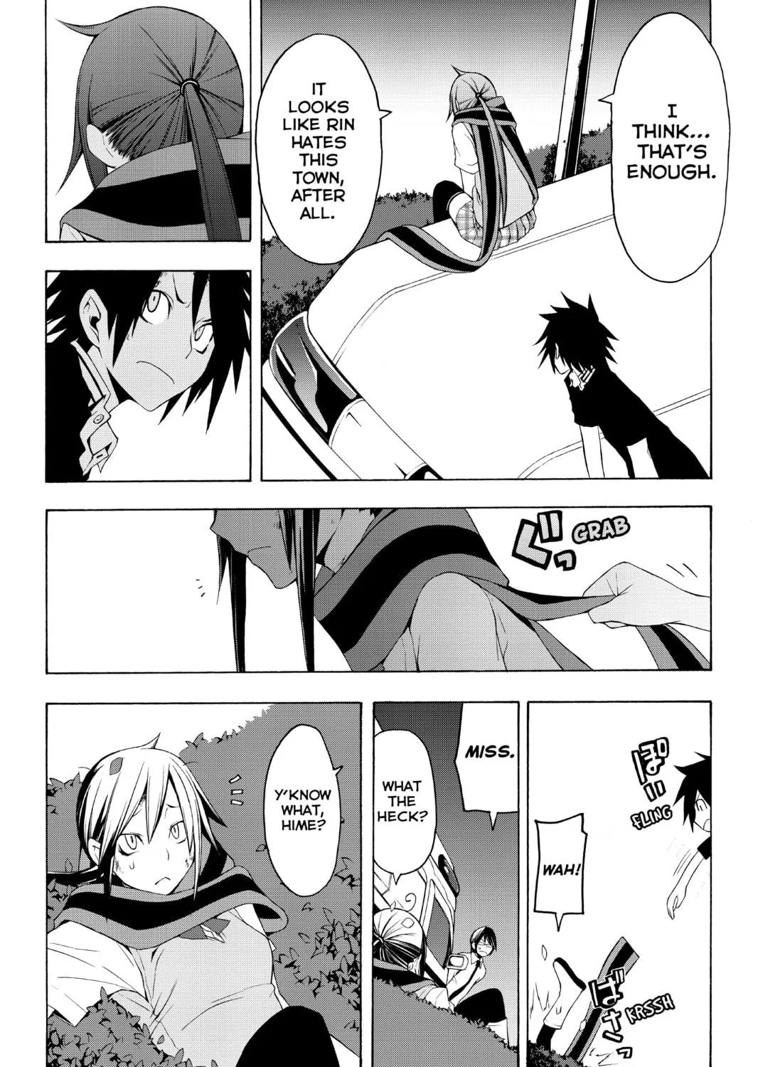 Read Yozakura Quartet chapter 33 image 18 on Lezhin
