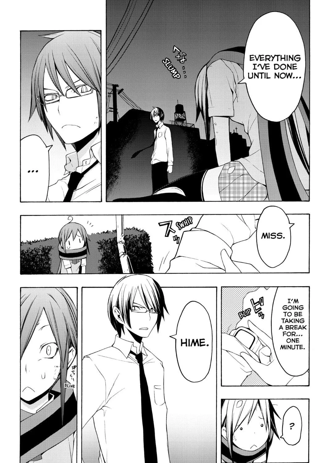 Read Yozakura Quartet chapter 33 image 22 on Lezhin