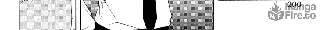 Read Yozakura Quartet chapter 33 image 23 on Lezhin