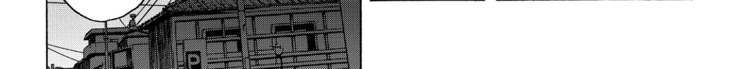 Read Yozakura Quartet chapter 33 image 25 on Lezhin