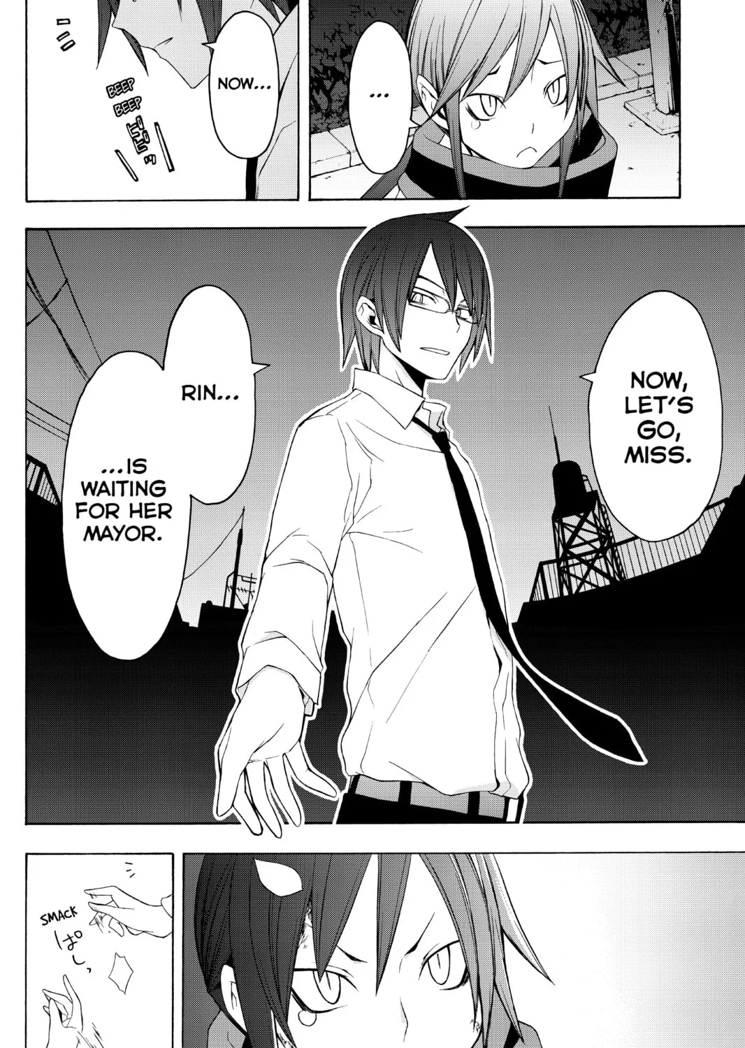 Read Yozakura Quartet chapter 33 image 26 on Lezhin