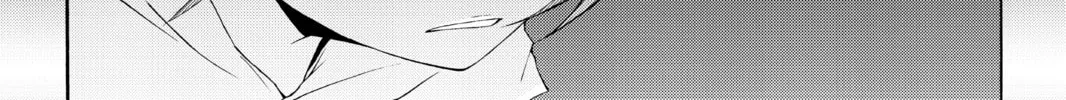 Read Yozakura Quartet chapter 33 image 3 on Lezhin