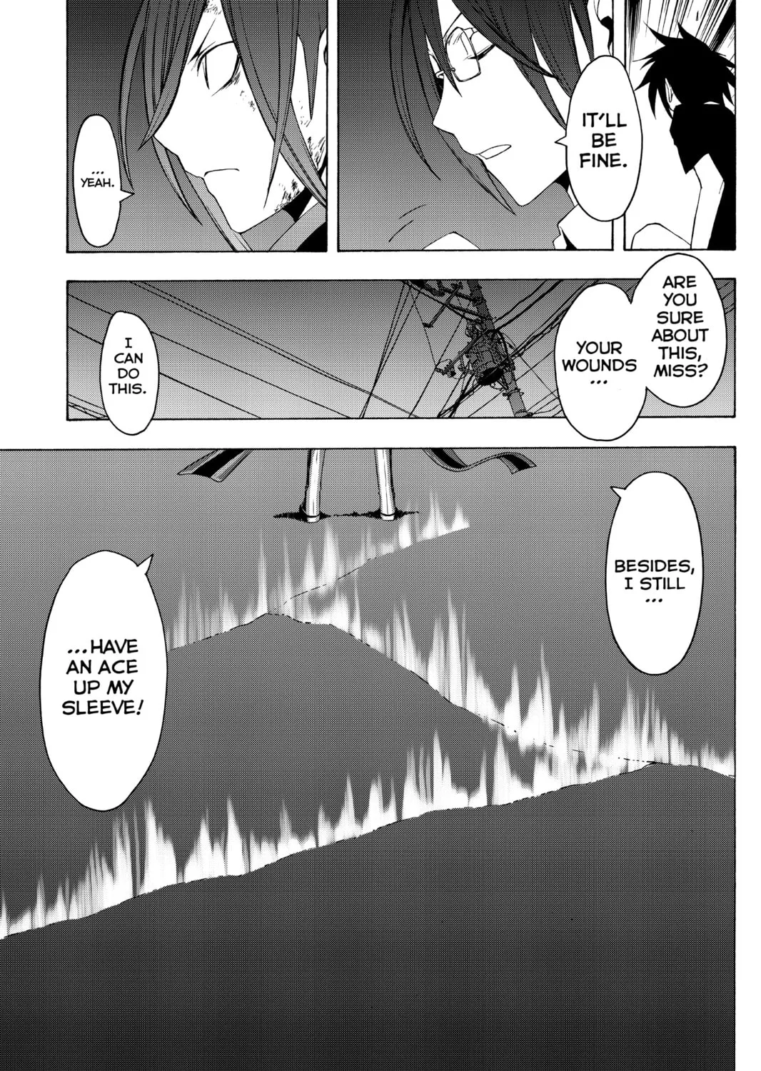 Read Yozakura Quartet chapter 33 image 32 on Lezhin