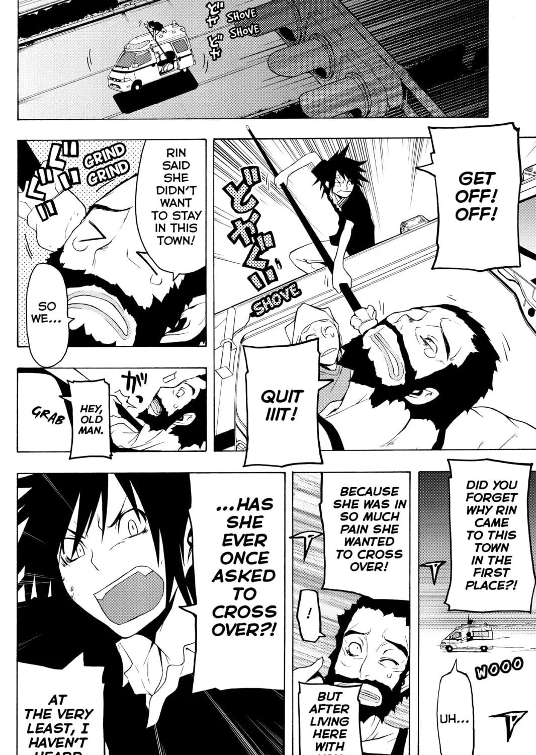 Read Yozakura Quartet chapter 33 image 34 on Lezhin