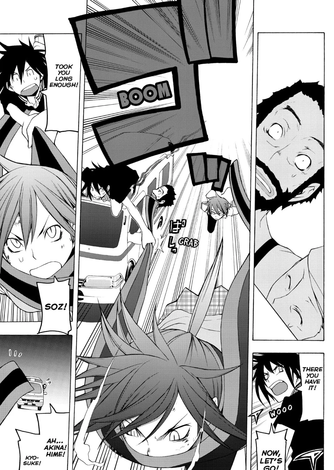 Read Yozakura Quartet chapter 33 image 36 on Lezhin