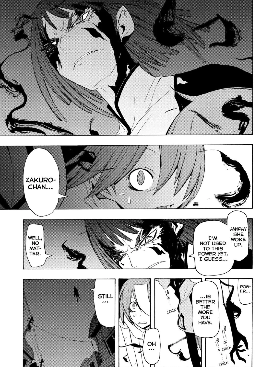 Read Yozakura Quartet chapter 33 image 4 on Lezhin