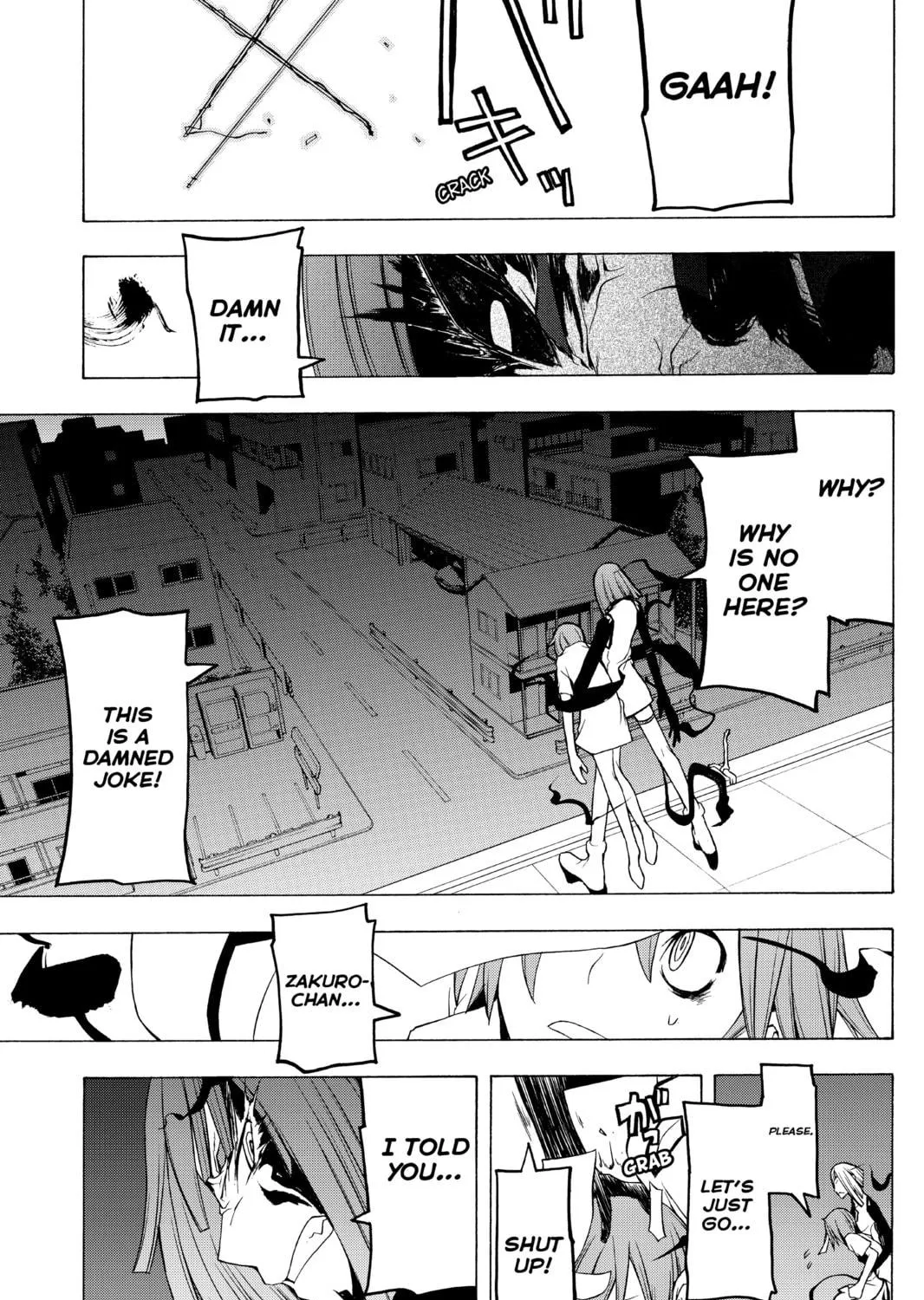 Read Yozakura Quartet chapter 33 image 40 on Lezhin