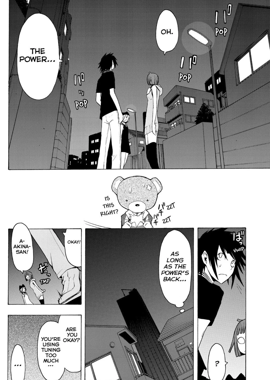 Read Yozakura Quartet chapter 33 image 46 on Lezhin