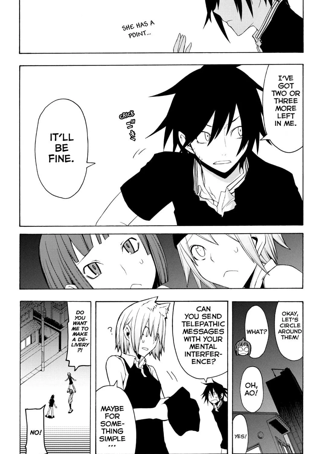 Read Yozakura Quartet chapter 33 image 48 on Lezhin